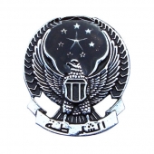 Metal Badges